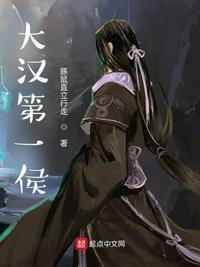 大汉天子张骞出使西域