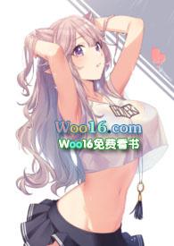快穿节操何 在