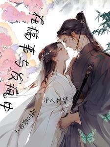 伊人如梦试听霍尊