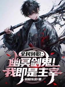 千与千寻炼药顺序