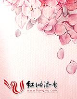 豪门第一宠婚总裁难缠