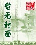 大唐悠悠