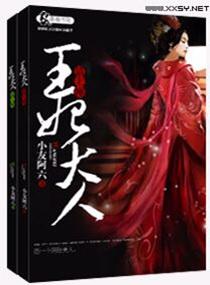 无良女配别嚣张:快穿吧,小炮灰